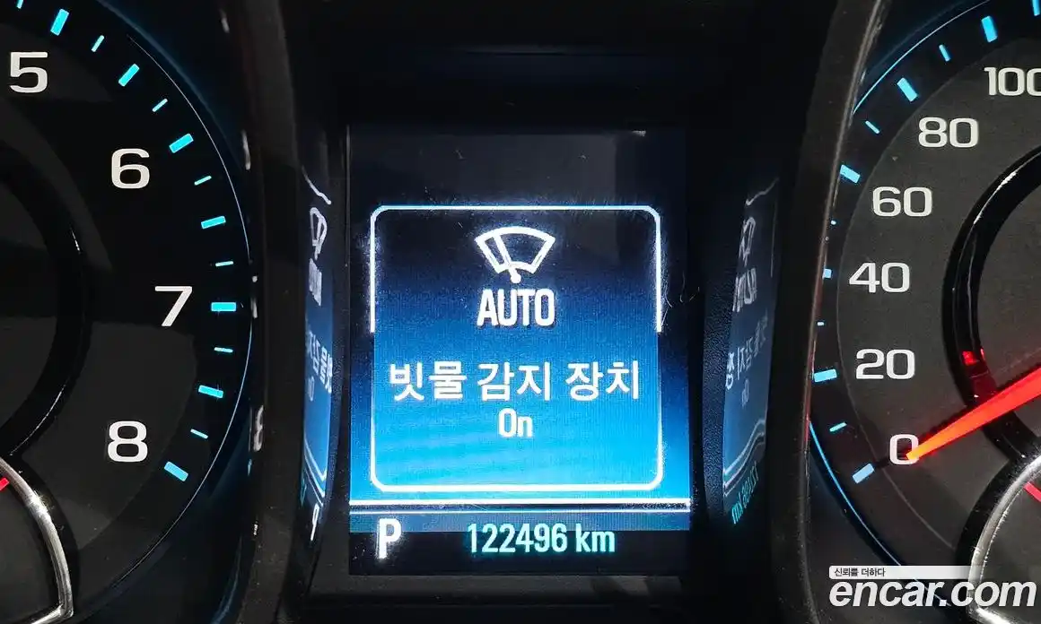 Chevrolet Malibu 2013 2.4 гидро в Москве № 1542086, фото 25