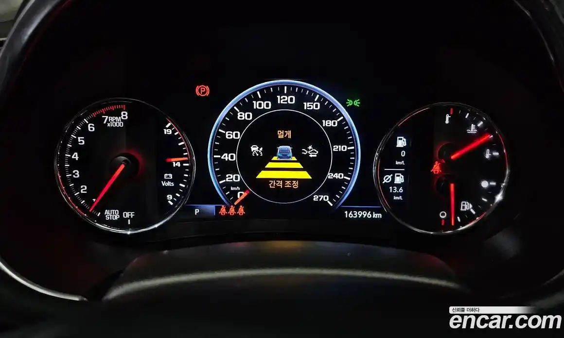 Chevrolet Malibu 2019 1.3 гидро в Москве № 1542357, фото 11