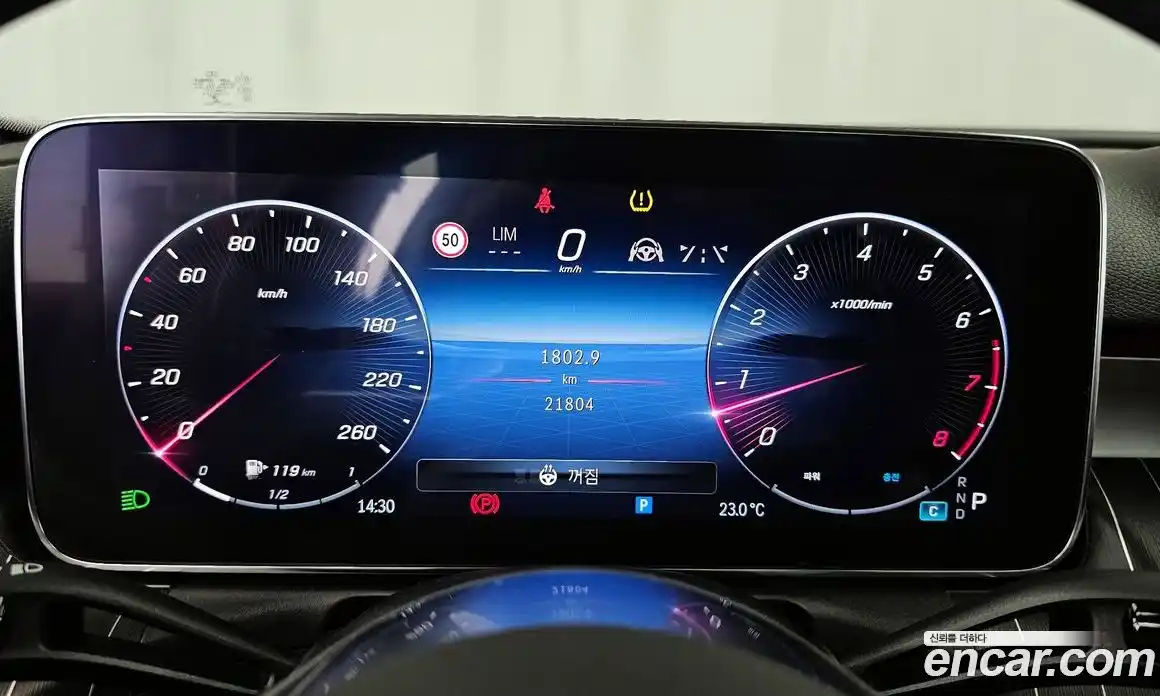 Mercedes-Benz C-Class 2022 2.0 гидро в Москве № 1544855, фото 11