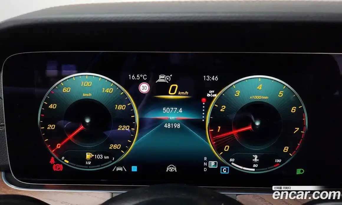 Mercedes-Benz E-Class 2022 2.0 гидро в Москве № 1545182, фото 11