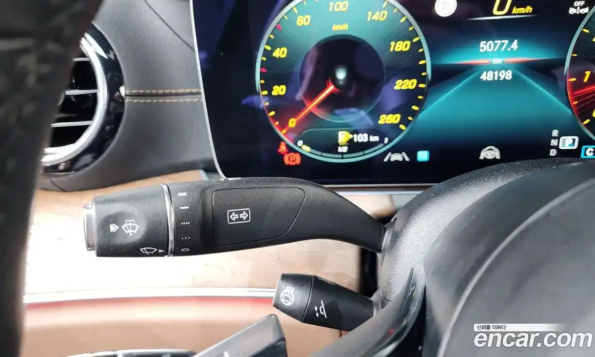 Mercedes-Benz E-Class 2022 2.0 гидро в Москве № 1545182, фото 29