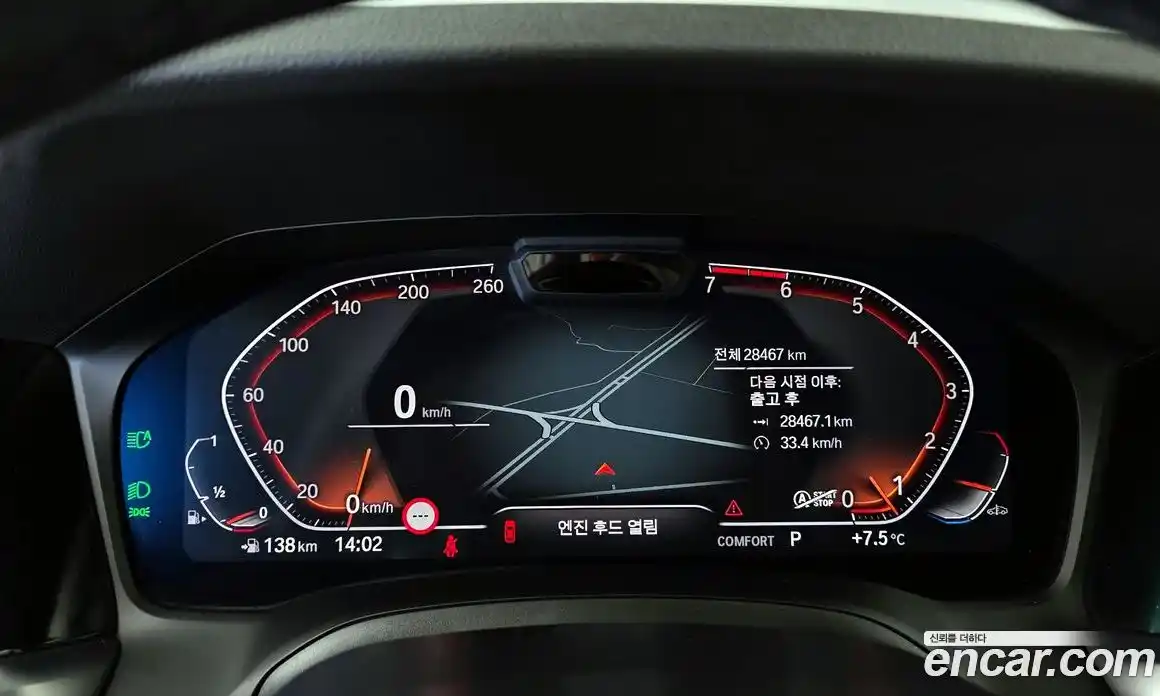 BMW 3-Series 2022 2.0 гидро в Москве № 154895, фото 8