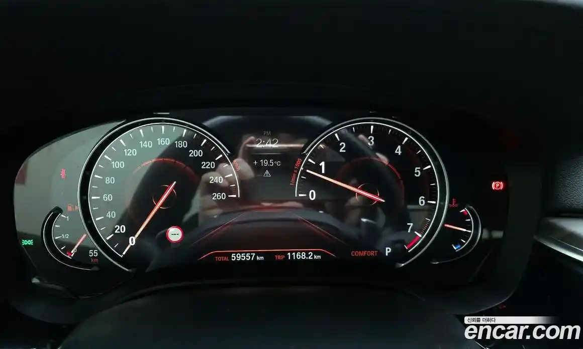 BMW 5-Series 2018 2.0 гидро в Москве № 1611013, фото 11