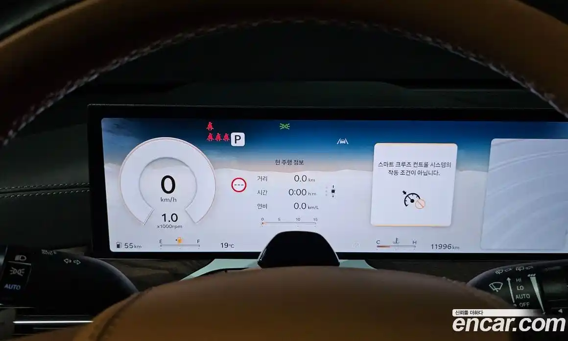 Genesis GV80 2023 2.5 гидро, фото 11