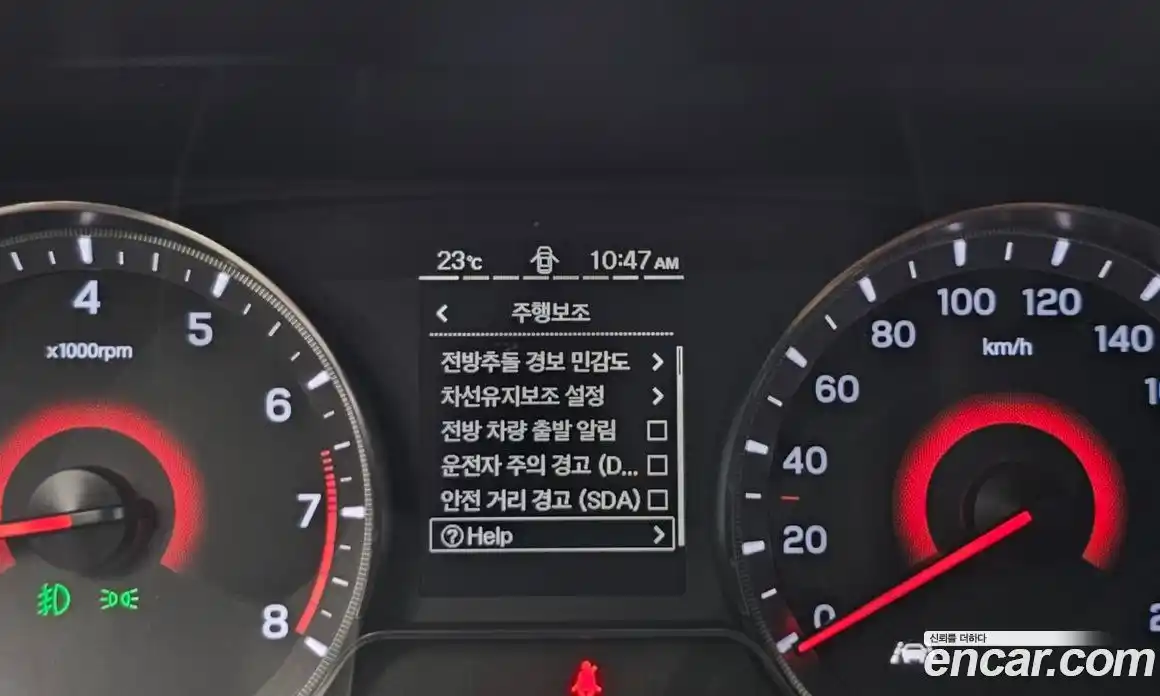 SsangYong TIBOLI 2020 1.5 гидро в Москве № 1612870, фото 27