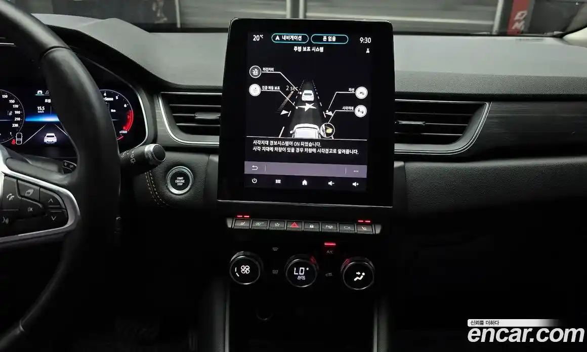 Renault Captur 2020 1.3 гидро в Москве № 1615094, фото 20