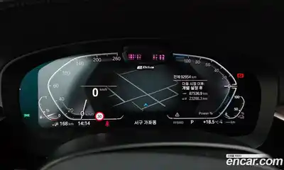 BMW 5-Series 2020 2.0 гидро в Москве № 1616138, миниатюра 11