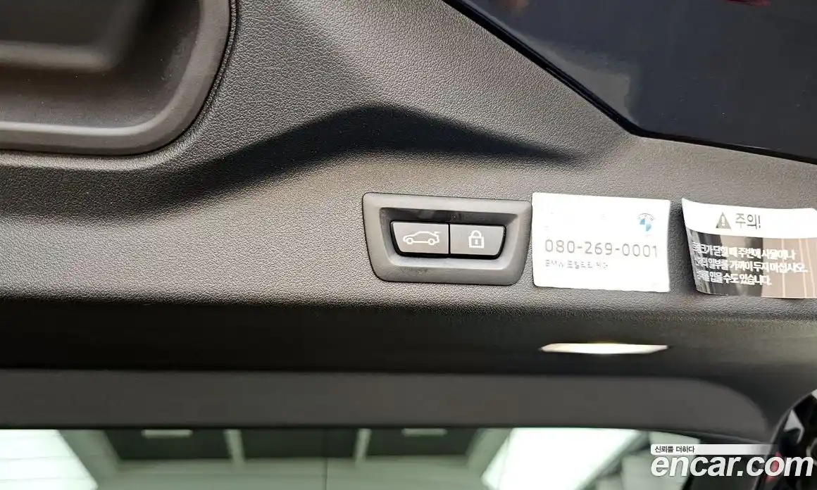 BMW X5 2022 3.0 гидро в Москве № 1616465, фото 31