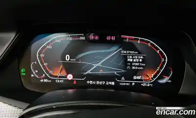 BMW X5 2022 3.0 гидро в Москве № 1616465, миниатюра 10