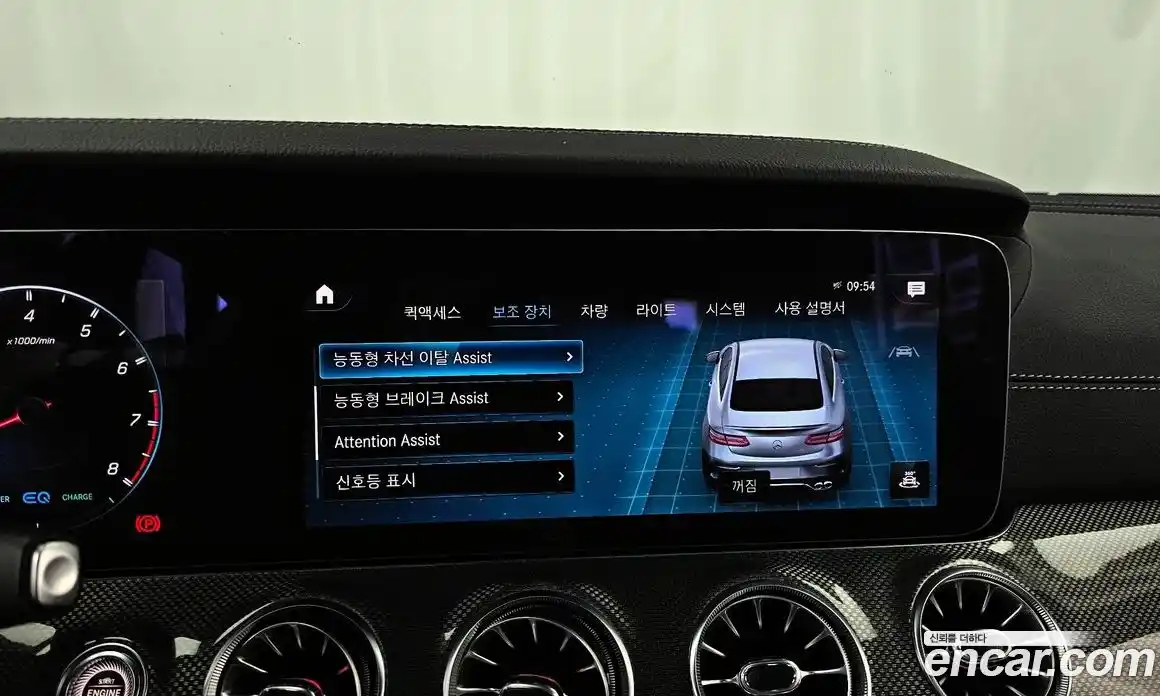 Mercedes-Benz E-Class 2021 3.0 гидро в Москве № 1617161, фото 22