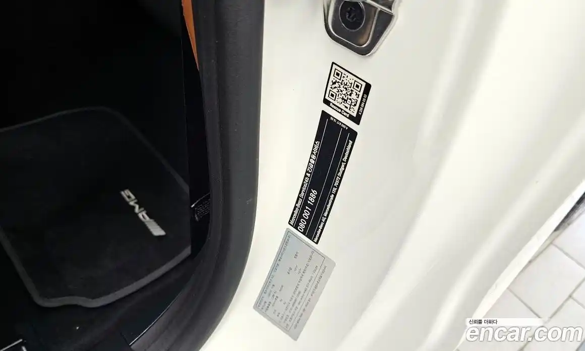 Mercedes-Benz E-Class 2021 3.0 гидро в Москве № 1617161, фото 28