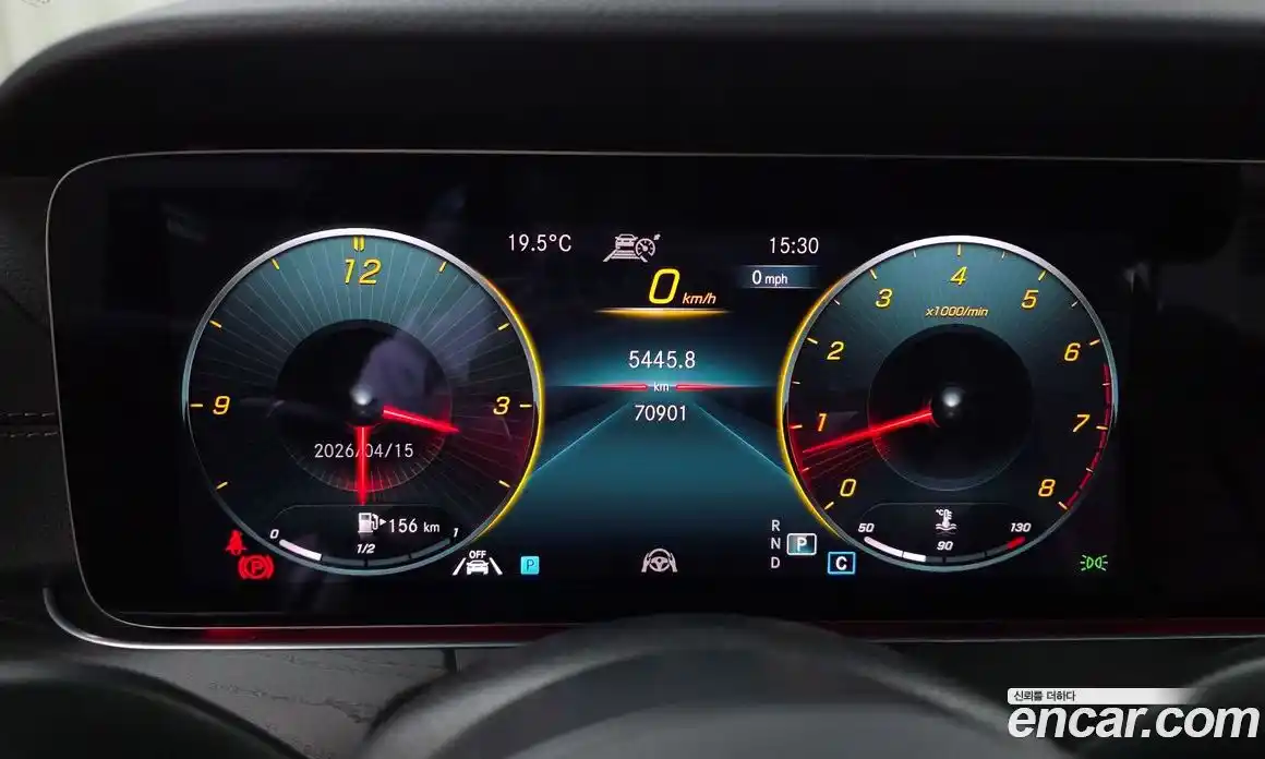 Mercedes-Benz E-Class 2022 2.0 гидро в Москве № 1617254, фото 11