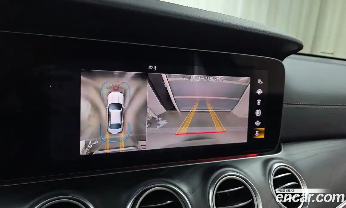 Mercedes-Benz E-Class 2022 2.0 гидро в Москве № 1617254, фото 21