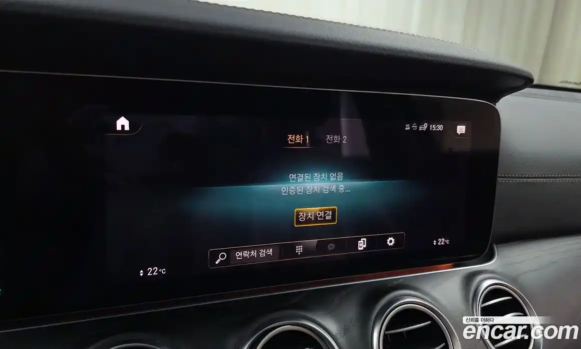 Mercedes-Benz E-Class 2022 2.0 гидро в Москве № 1617254, фото 23