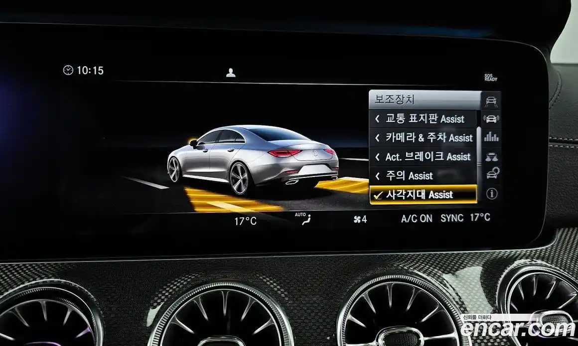 Mercedes-Benz CLS-Class 2019 1.9 гидро в Москве № 1617483, фото 21