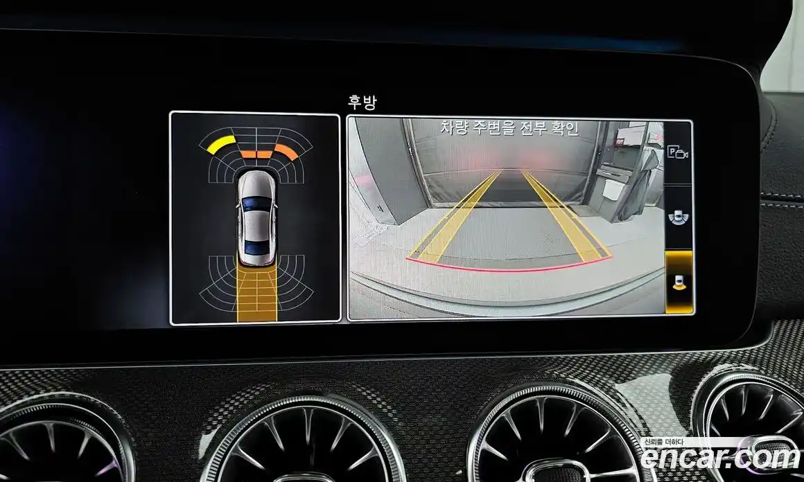 Mercedes-Benz CLS-Class 2019 1.9 гидро в Москве № 1617483, фото 22