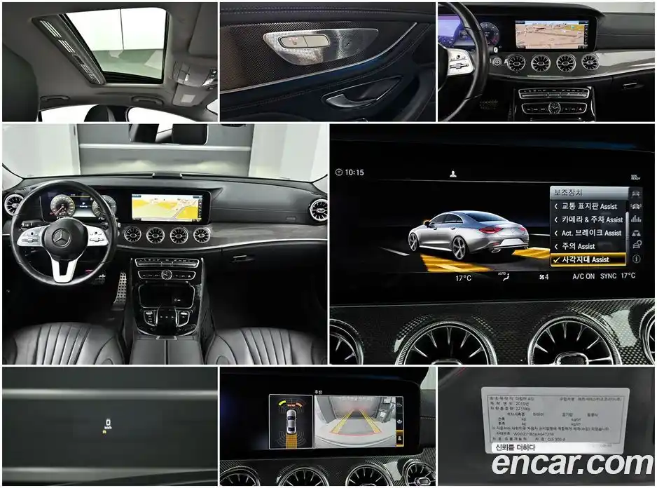 Mercedes-Benz CLS-Class 2019 1.9 гидро в Москве № 1617483, фото 25