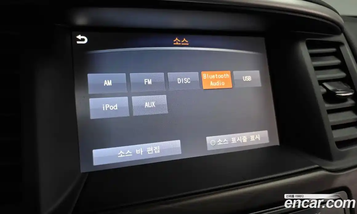 Nissan Pathfinder 2017 3.5 гидро в Москве № 1618078, фото 19