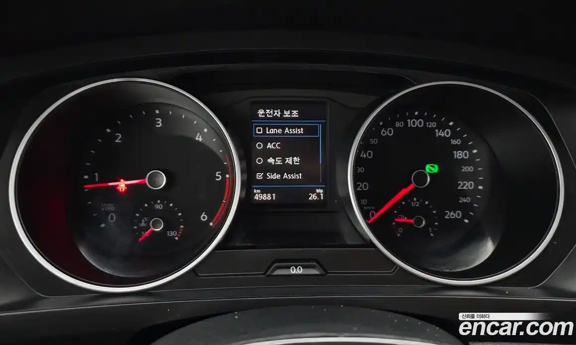Volkswagen Tiguan 2020 2.0 гидро в Москве № 1623096, фото 10