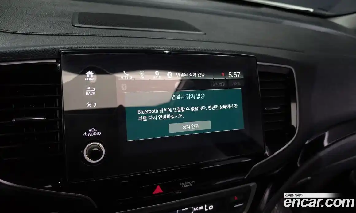 Honda Pilot 2019 3.5 гидро в Москве № 1624610, фото 32