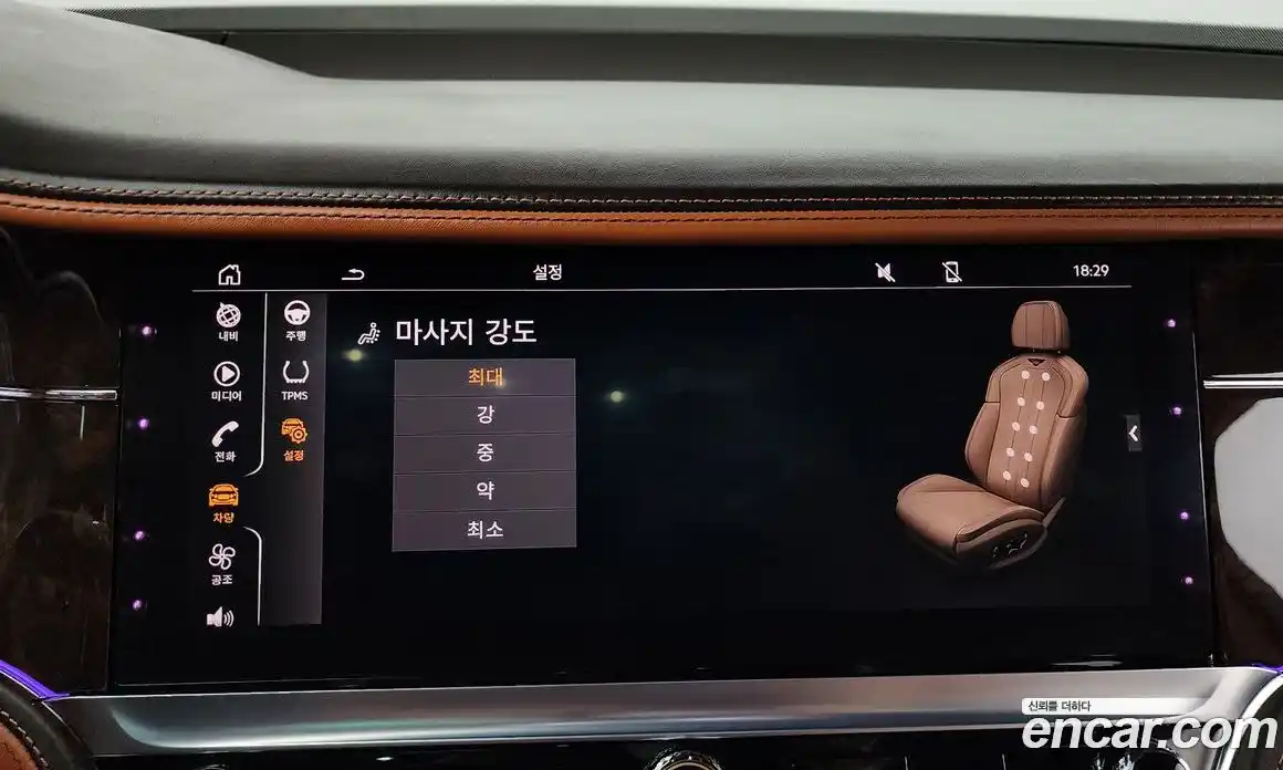 Bentley Flying Spur 2023 4.0 гидро, фото 36