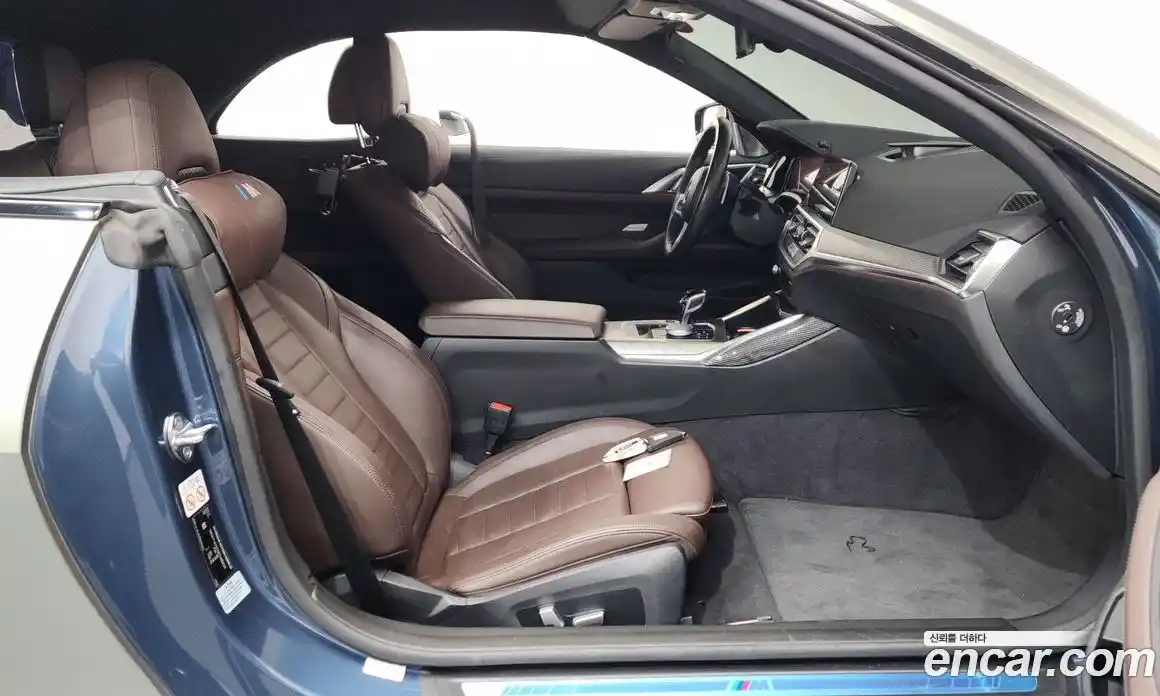 BMW 4-Series 2021 2.0 гидро в Москве № 1688256, фото 17