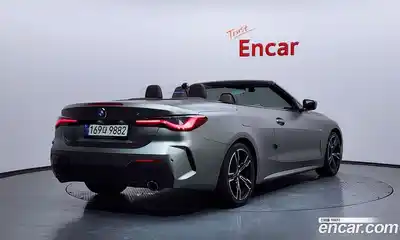 BMW 4-Series 2021 2.0 гидро в Москве № 1688256, миниатюра 2