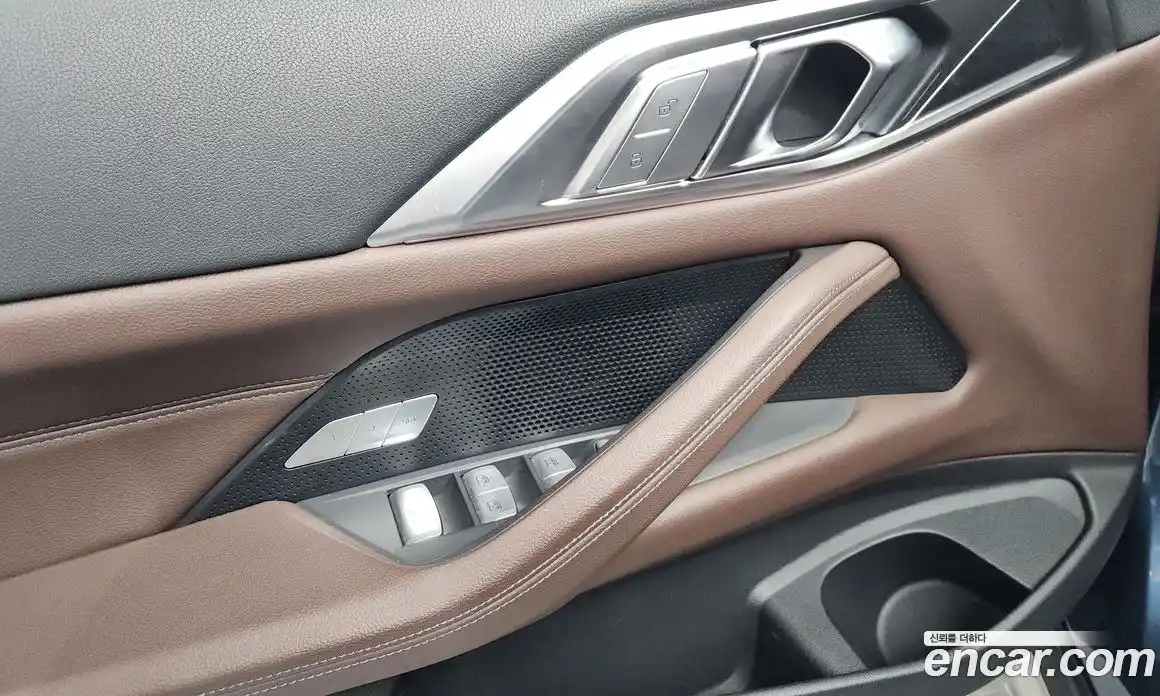 BMW 4-Series 2021 2.0 гидро в Москве № 1688256, фото 30