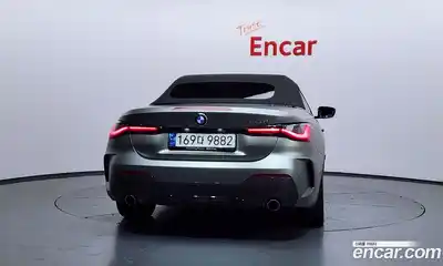 BMW 4-Series 2021 2.0 гидро в Москве № 1688256, миниатюра 4