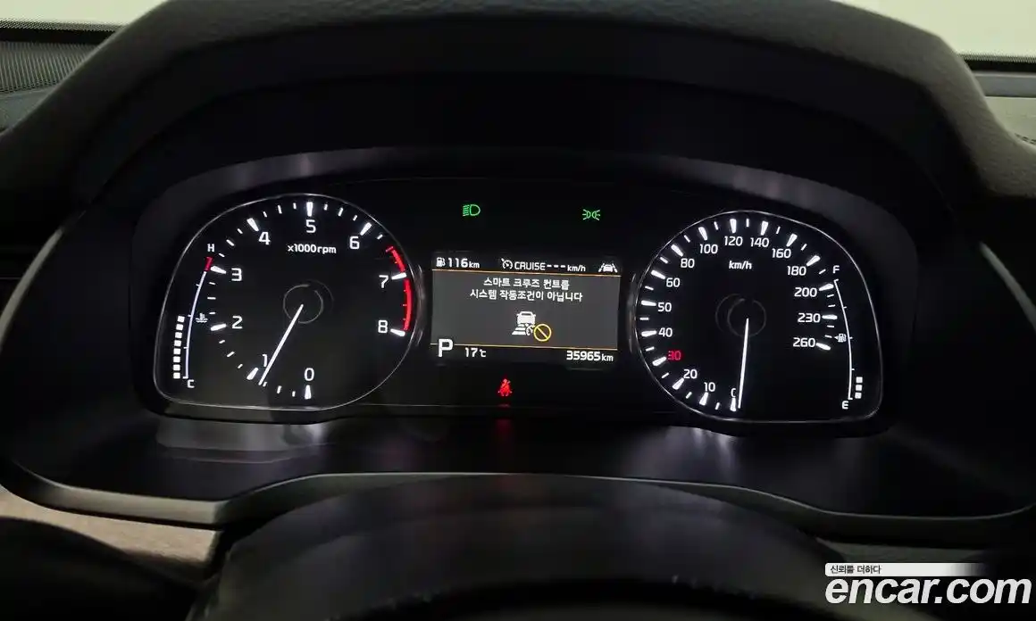 Kia K7 2020 2.5 гидро в Москве № 1758546, фото 11