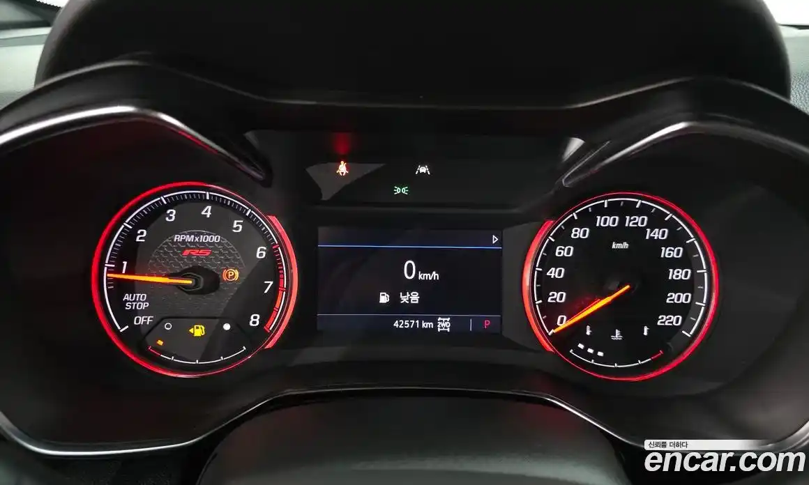 Chevrolet TrailBlazer 2021 1.3 гидро в Москве № 1759984, фото 11