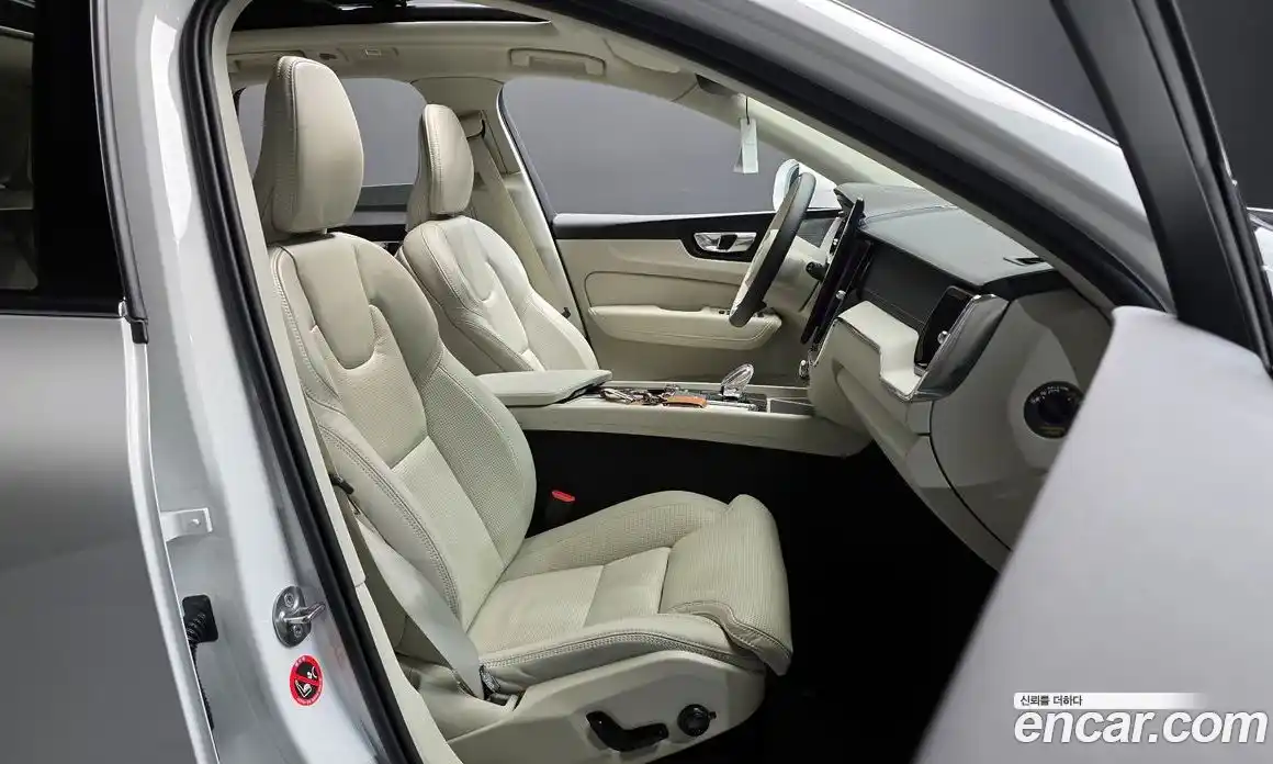 Volvo XC60 2026 2.0 гидро в Москве № 1763480, фото 17