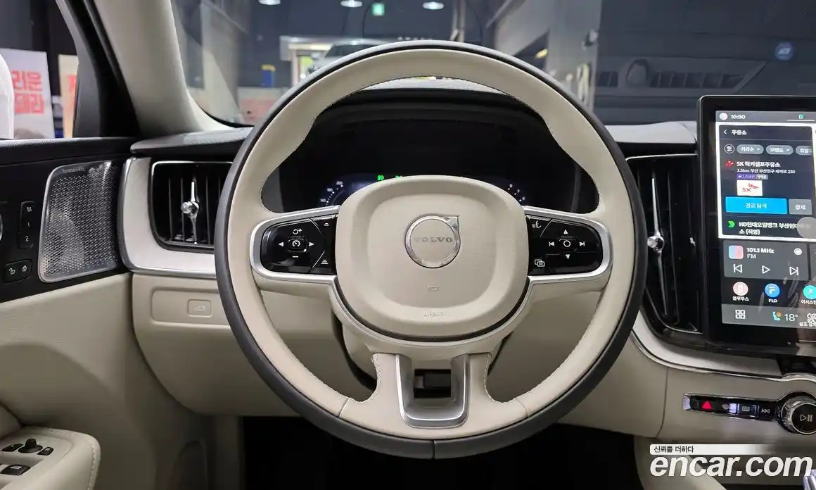 Volvo XC60 2026 2.0 гидро в Москве № 1763480, фото 19