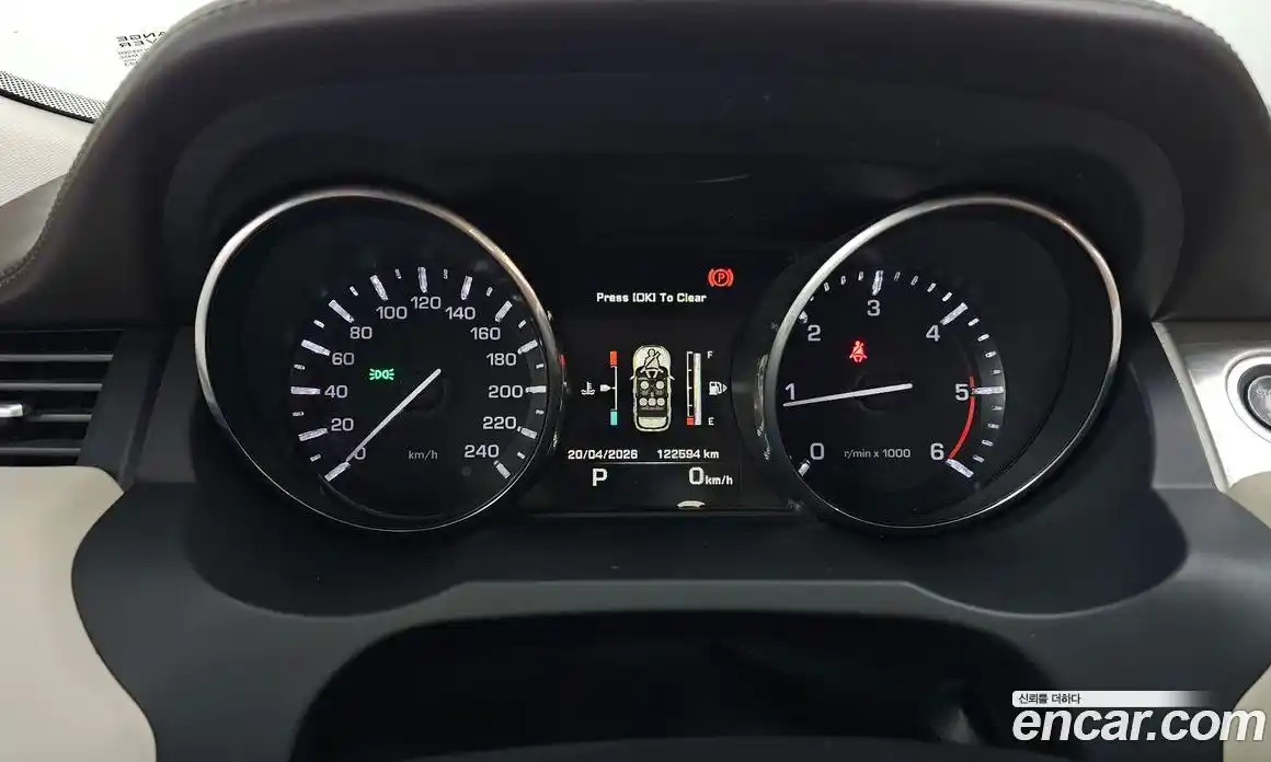 Land Rover Range-Rover Evoque 2015 2.2 гидро в Москве № 1764068, фото 11