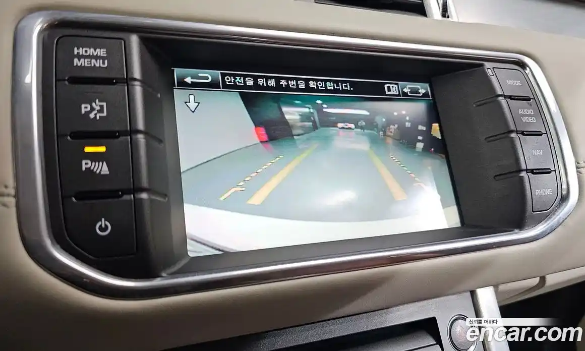 Land Rover Range-Rover Evoque 2015 2.2 гидро в Москве № 1764068, фото 20