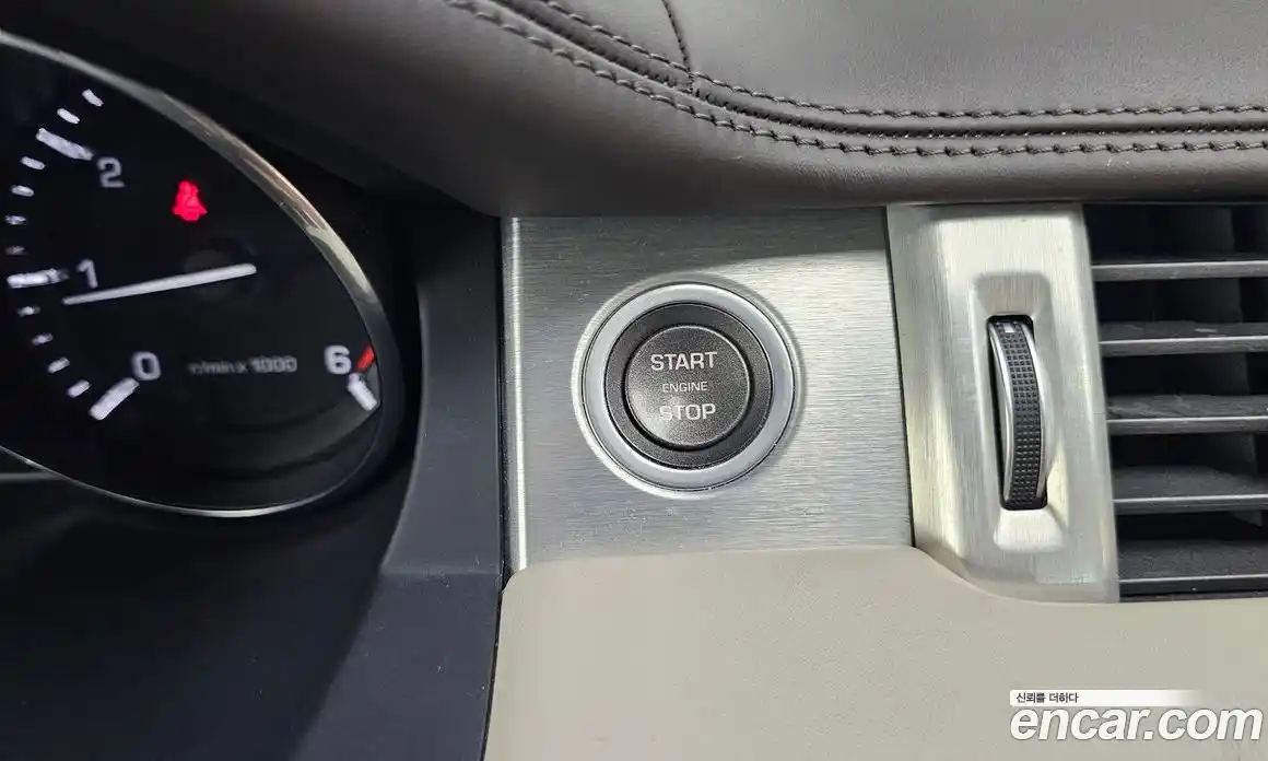 Land Rover Range-Rover Evoque 2015 2.2 гидро в Москве № 1764068, фото 30