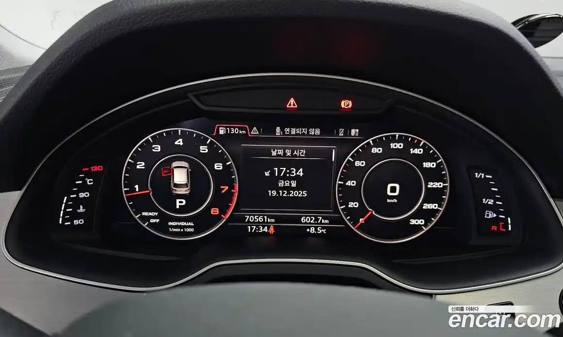 Audi Q7 2019 2.0 гидро в Москве № 177074, фото 7