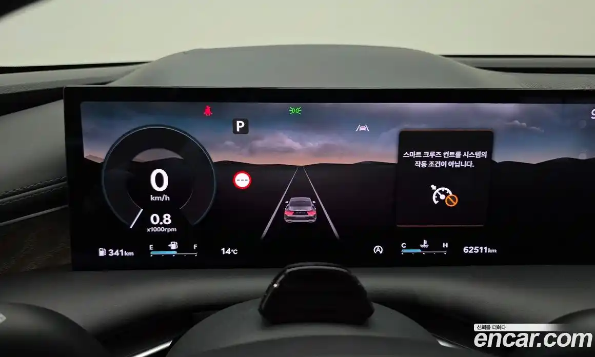 Genesis G80 2024 2.5 гидро в Москве № 1832398, фото 8