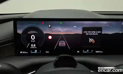 Genesis G80 2024 2.5 гидро в Москве № 1832398, миниатюра 8