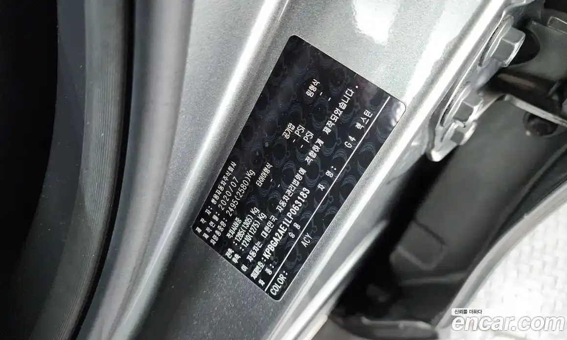 SsangYong Rexton 2020 2.2 гидро в Москве № 1832720, фото 28