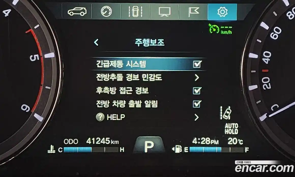 SsangYong Rexton 2020 2.2 гидро в Москве № 1832720, фото 32