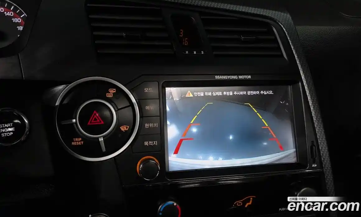 SsangYong Korando 2014 2.0 гидро в Москве № 1833303, фото 14