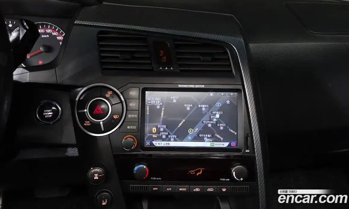 SsangYong Korando 2014 2.0 гидро в Москве № 1833303, фото 15