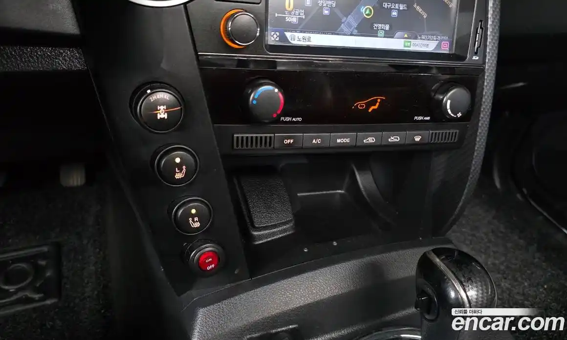 SsangYong Korando 2014 2.0 гидро в Москве № 1833303, фото 17