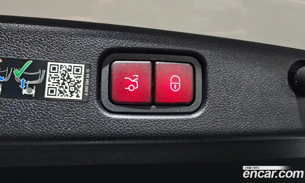 Mercedes-Benz E-Class 2024 2.0 гидро в Москве № 1833698, фото 20