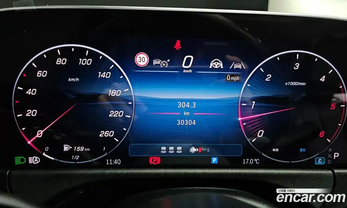 Mercedes-Benz E-Class 2024 2.0 гидро в Москве № 1833698, фото 8