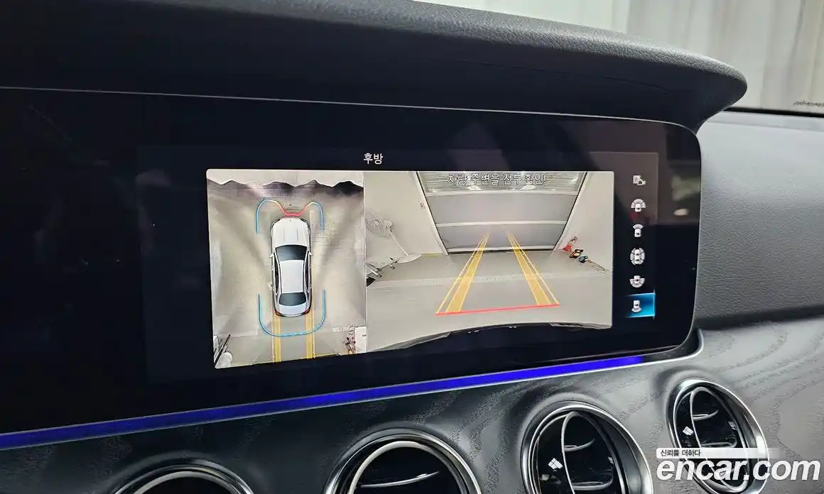 Mercedes-Benz E-Class 2023 2.0 гидро в Москве № 1833817, фото 20