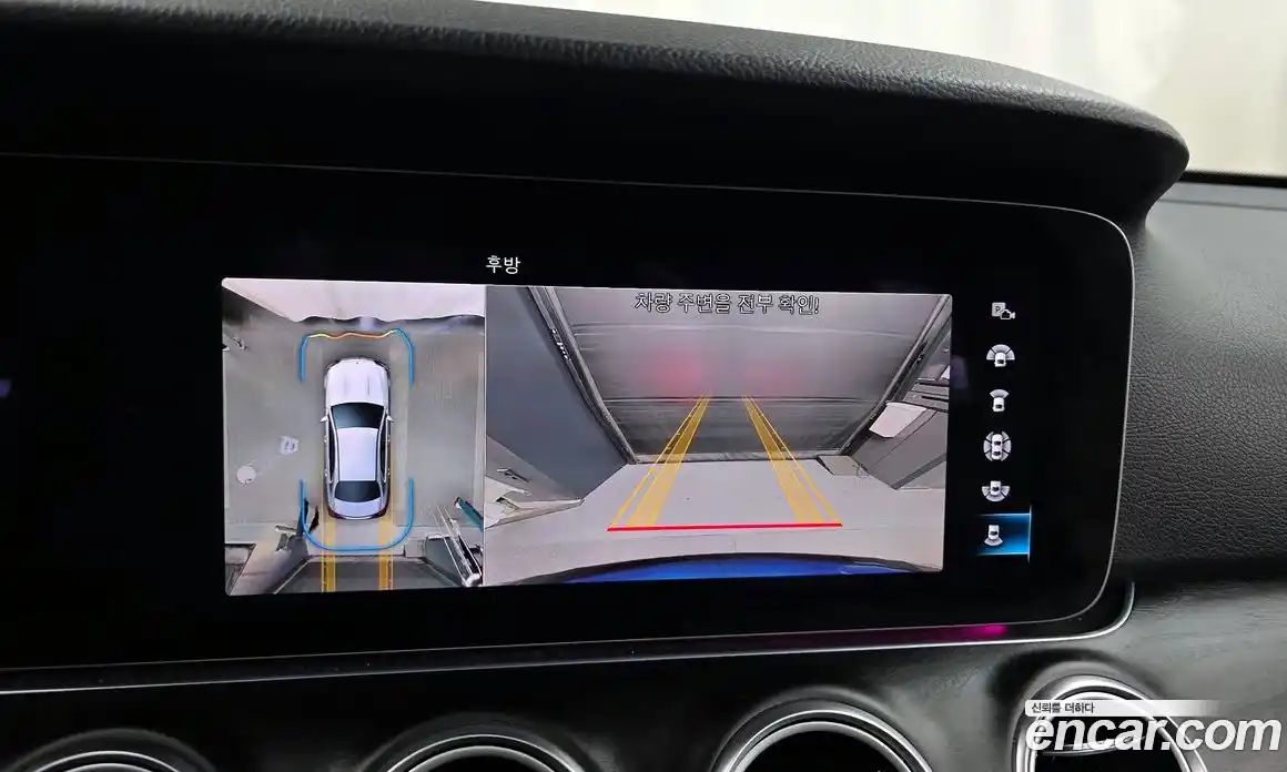 Mercedes-Benz E-Class 2022 2.0 гидро в Москве № 1833931, фото 20