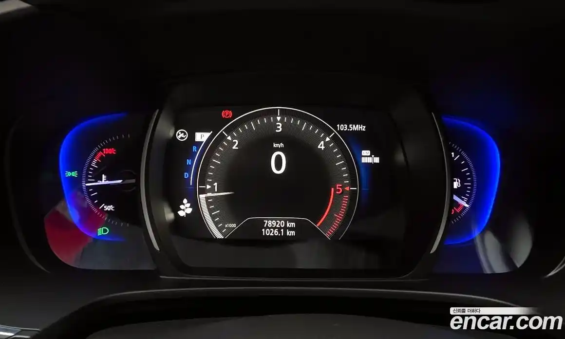 Renault QM6 2017 2.0 гидро в Москве № 1834635, фото 11