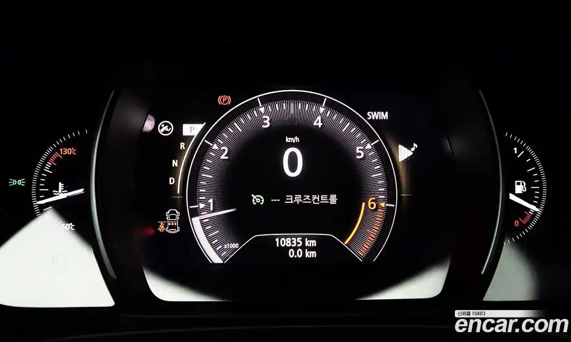 Renault QM6 2023 2.0 вариатор в Москве № 1835086, фото 9